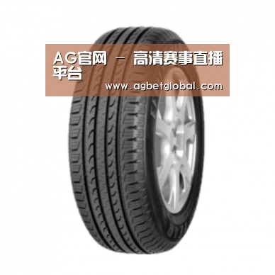 AG体育产品名称五