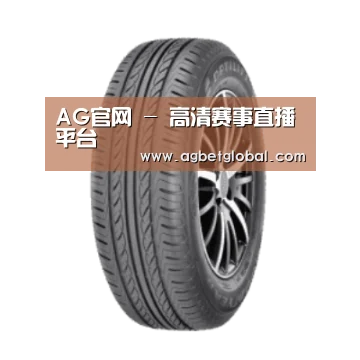 AG体育产品名称六