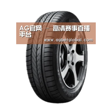 AG体育产品名称一